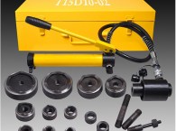 Bo dot lo thuy luc HHK-8B, SYK-8B, HHK-15, SYK-15